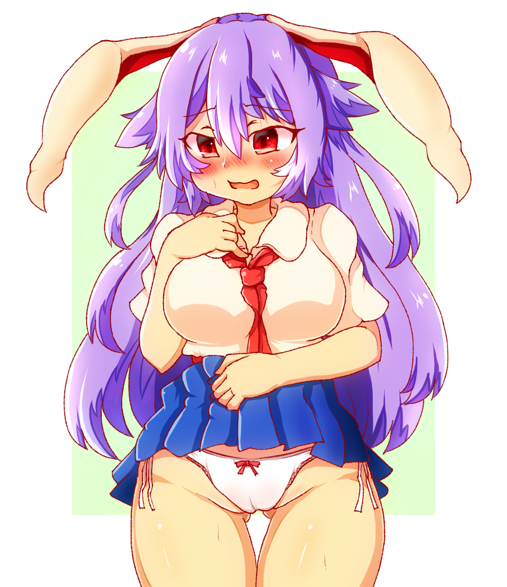 Reisen Udongein Inaba (Touhou) Rule 34 Image
