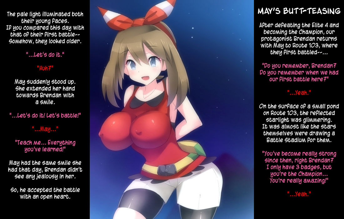 Brendan (Pokemon) Rule 34 Image