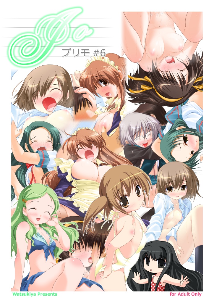 Kimidori Emiri (Suzumiya Haruhi No Yuuutsu) Rule 34 Image