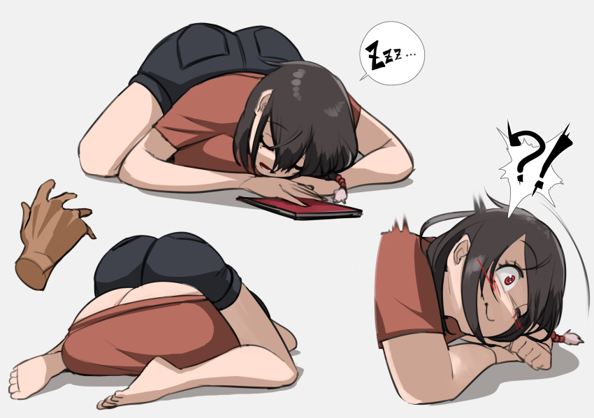 Narita (Naze) Rule 34 Image