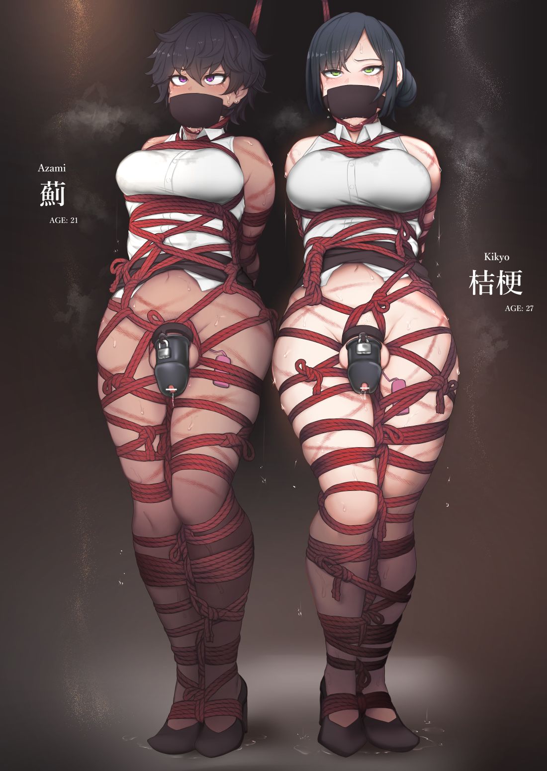 2futas Rule 34 Image