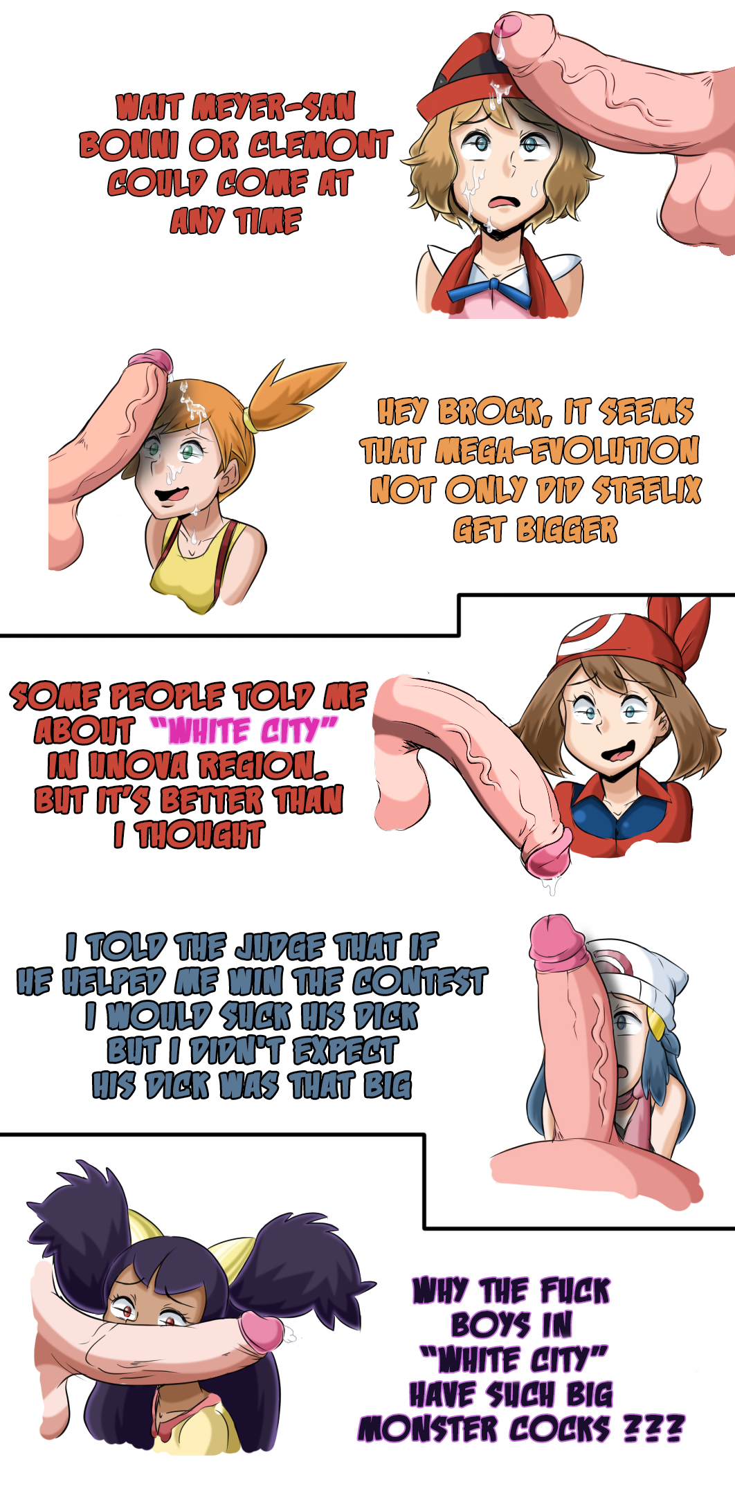 Dawn (Pokemon) Rule 34 Image