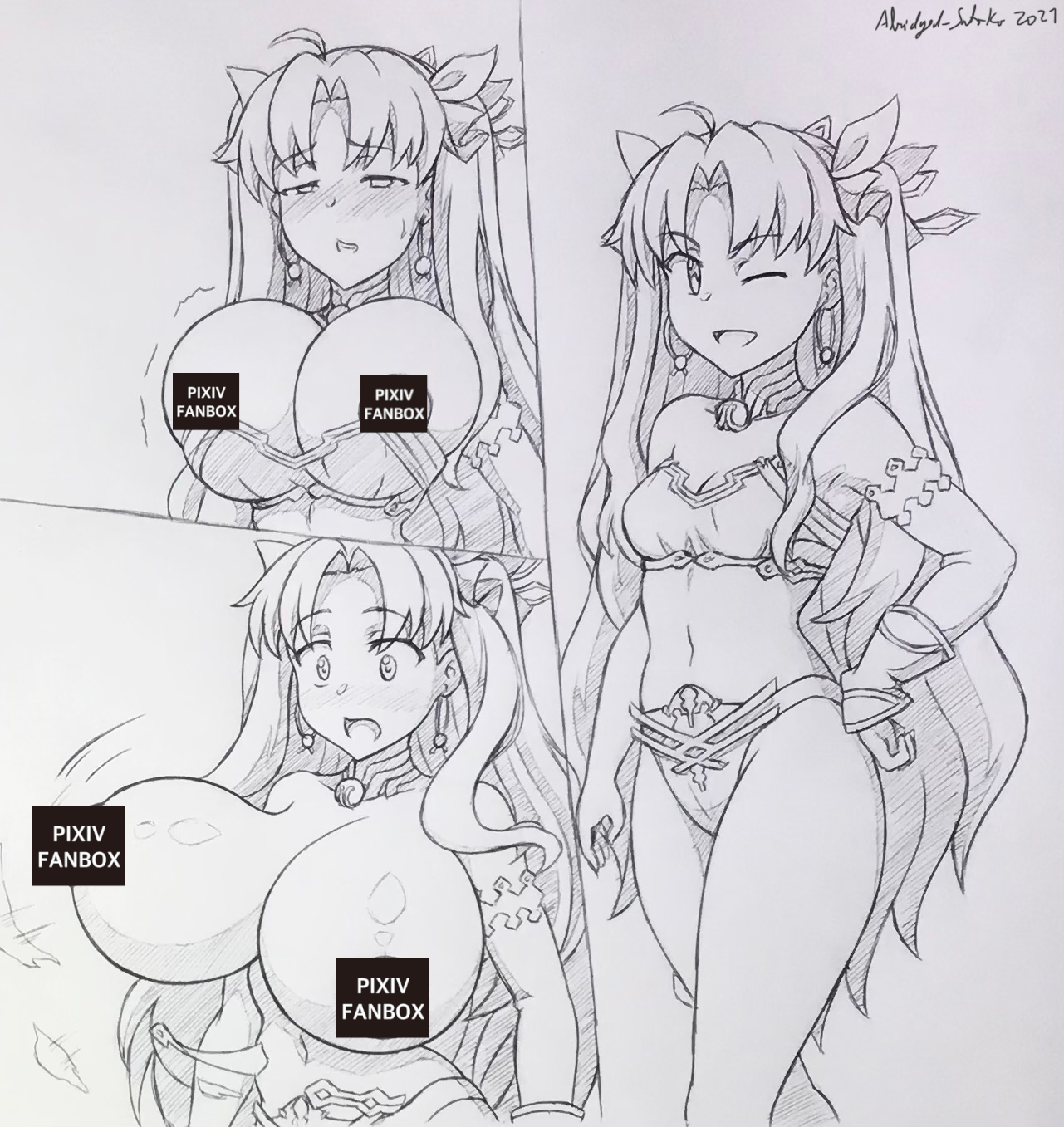 Ishtar (Fate/Grand Order) Rule 34 Image