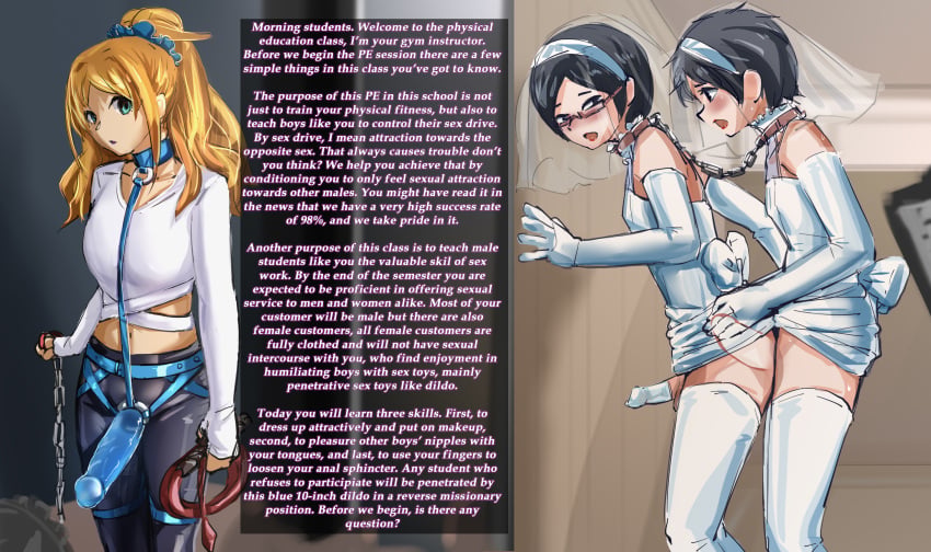 1girls Rule 34 Image