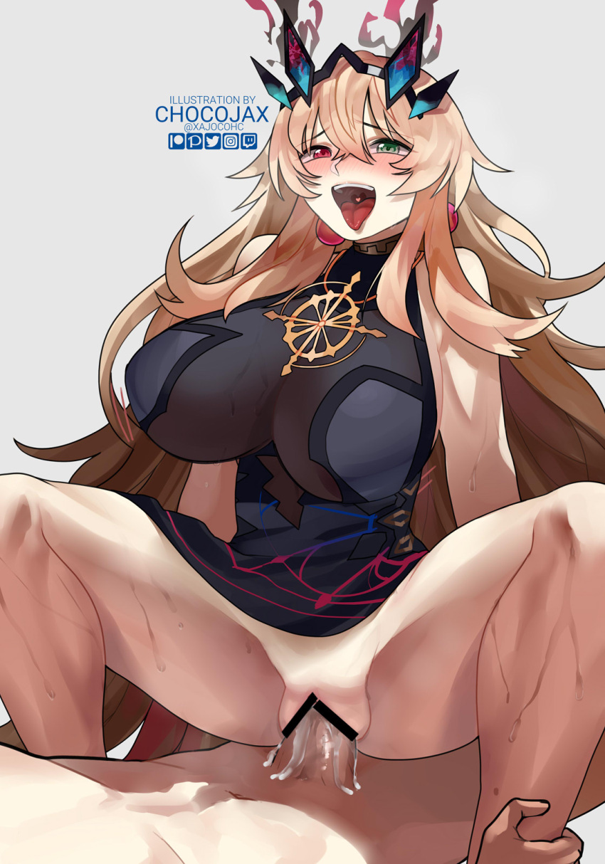 Barghest (Gawain) (Fate) Rule 34 Image