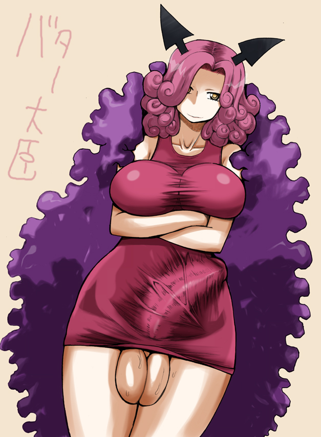 Charlotte Galette (One Piece) Rule 34 Image