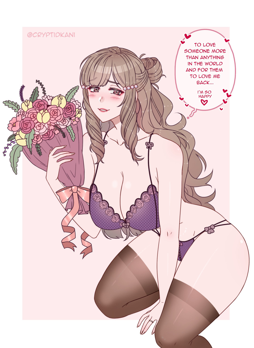 Sumia (Fire Emblem) Rule 34 Image