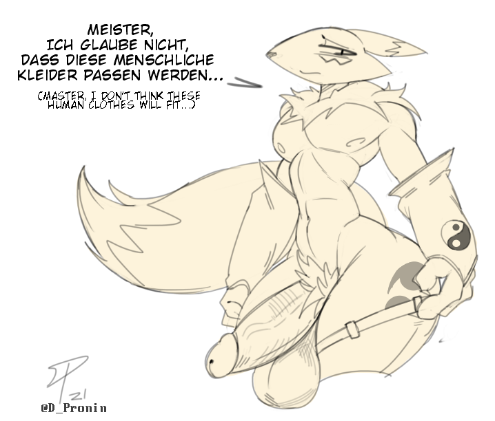 Digimon (Species) Rule 34 Image