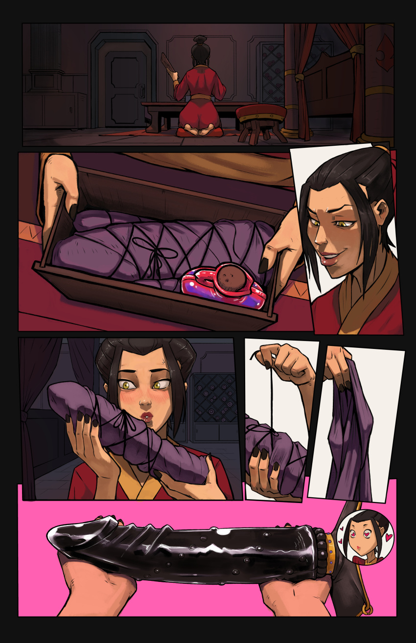 Azula (Avatar The Last Airbender) Rule 34 Image