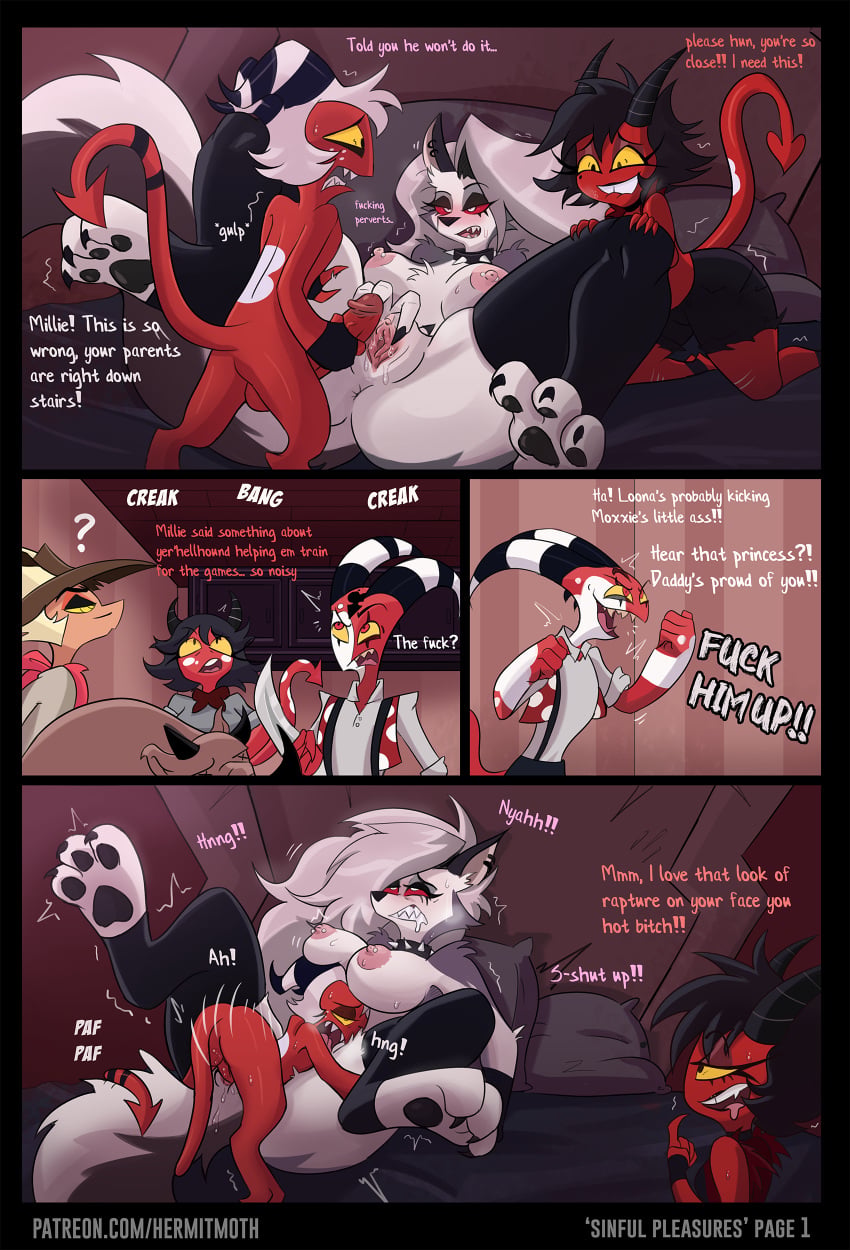 Blitzo (Helluva Boss) Rule 34 Image
