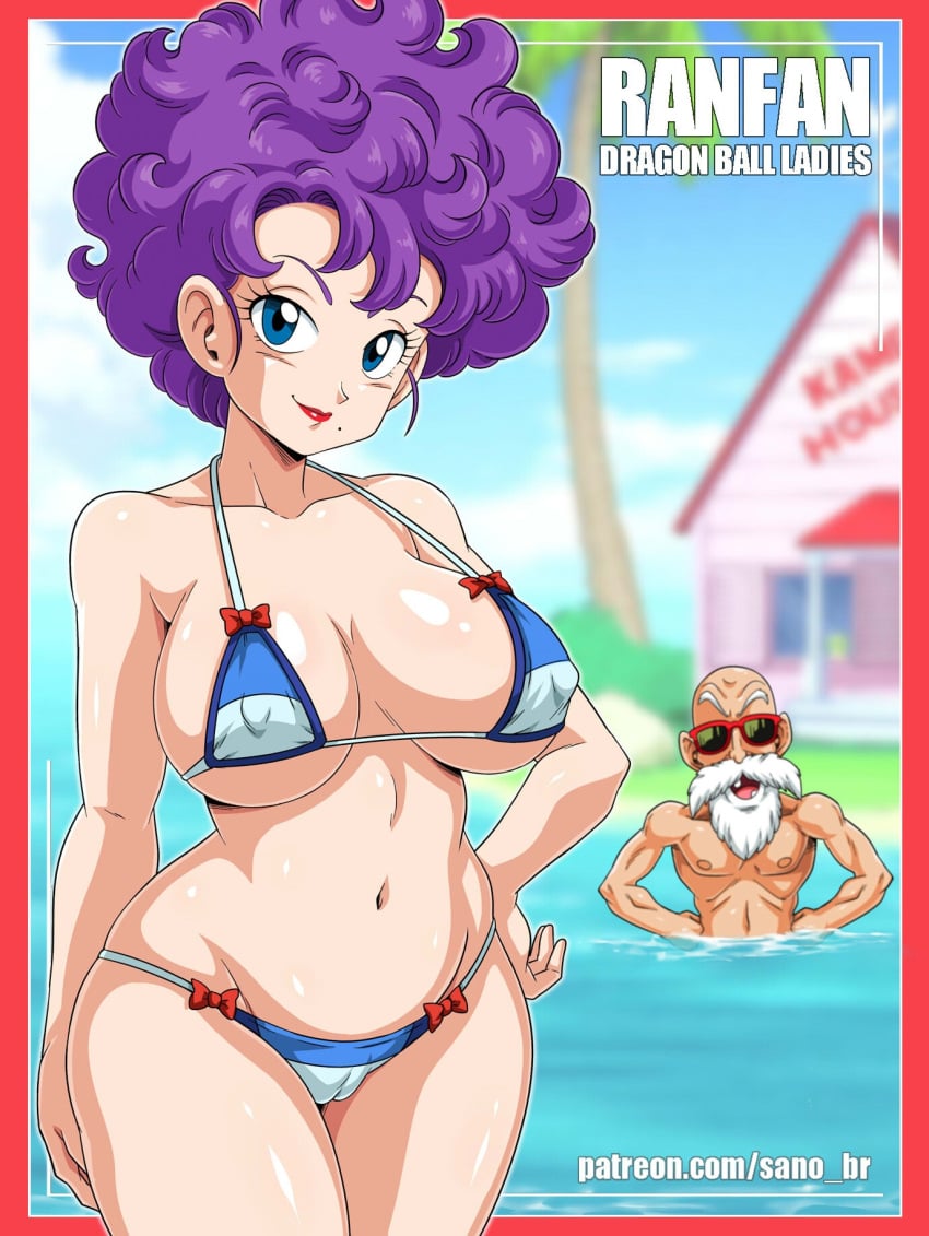 Master Roshi (Dragon Ball) Rule 34 Image