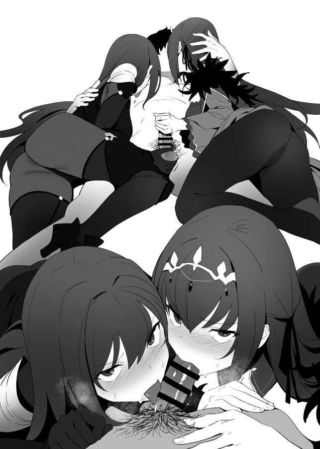 Scathach (Fate) Rule 34 Image