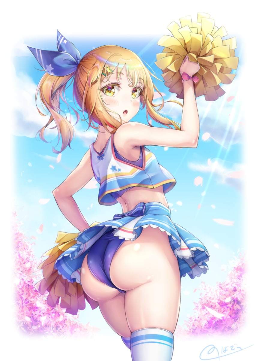 Pom Pom (Cheerleading) Rule 34 Image