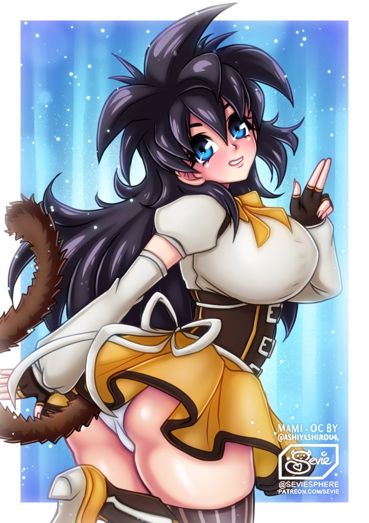 Oc (Dragon Ball) Rule 34 Image