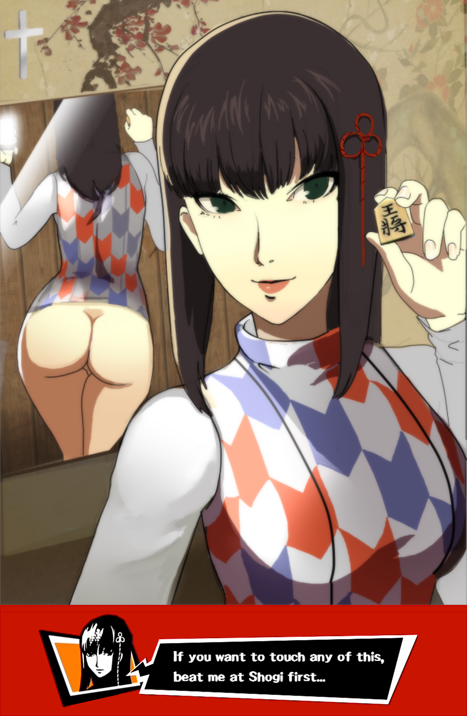Tougou Hifumi (Persona) Rule 34 Image