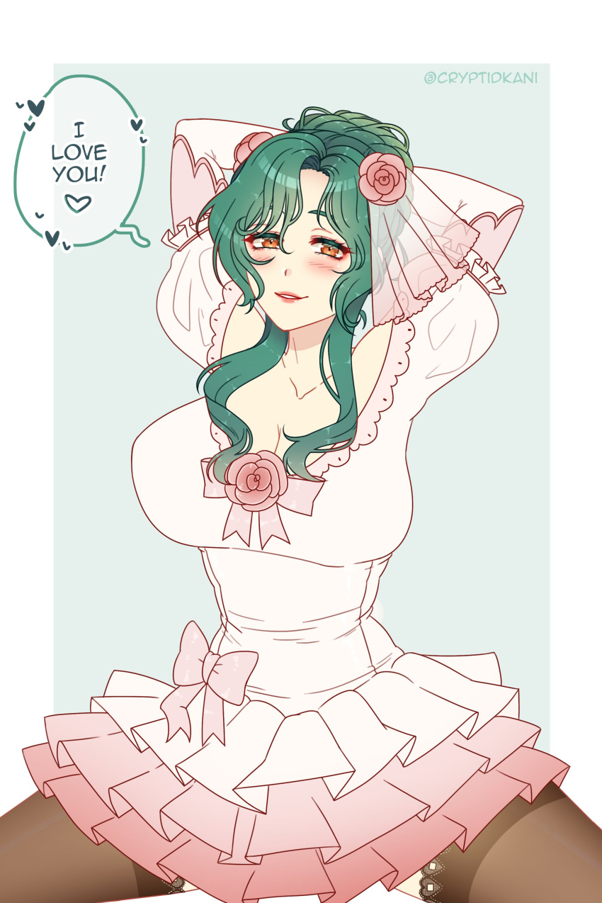 Elincia Ridell Crimea (Fire Emblem) Rule 34 Image