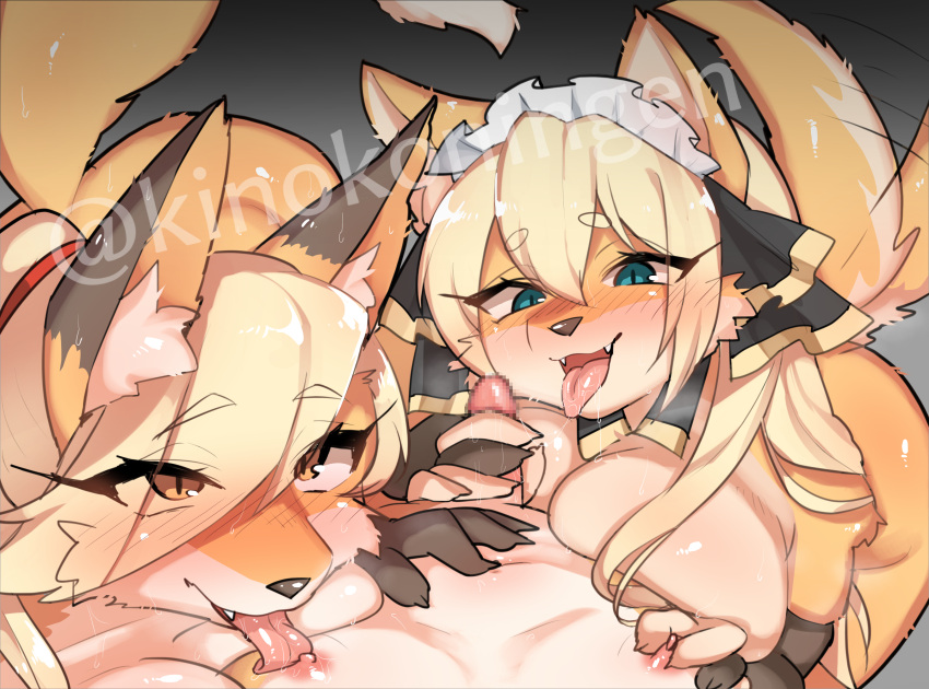 Faeki (Character) Rule 34 Image