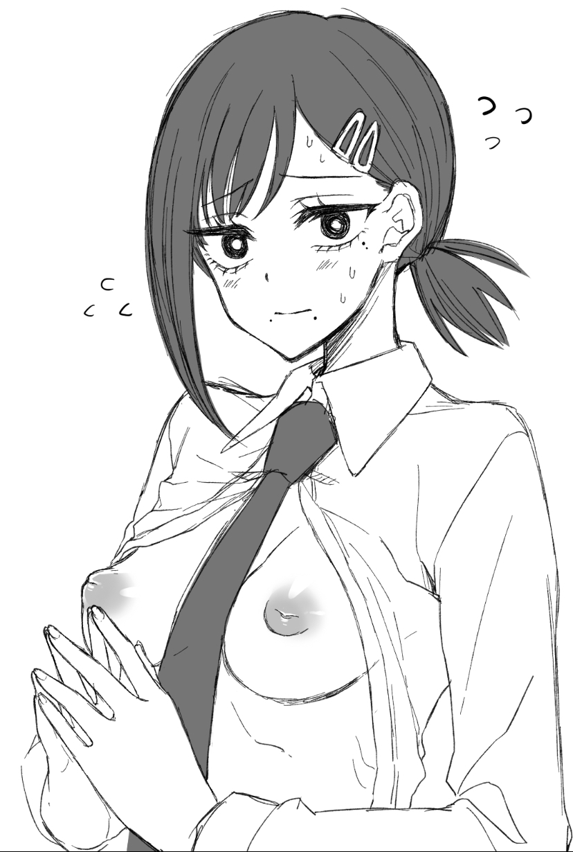 Sou (Mgn) Rule 34 Image