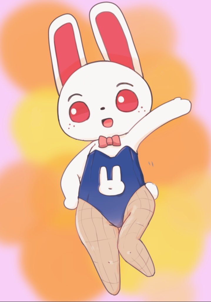 Ruby (Animal Crossing) Rule 34 Image