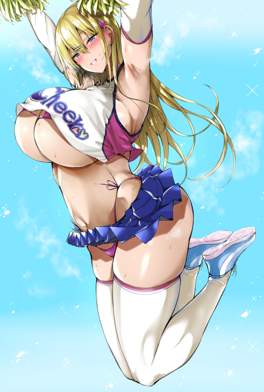 Original Character (Original) Rule 34 Image