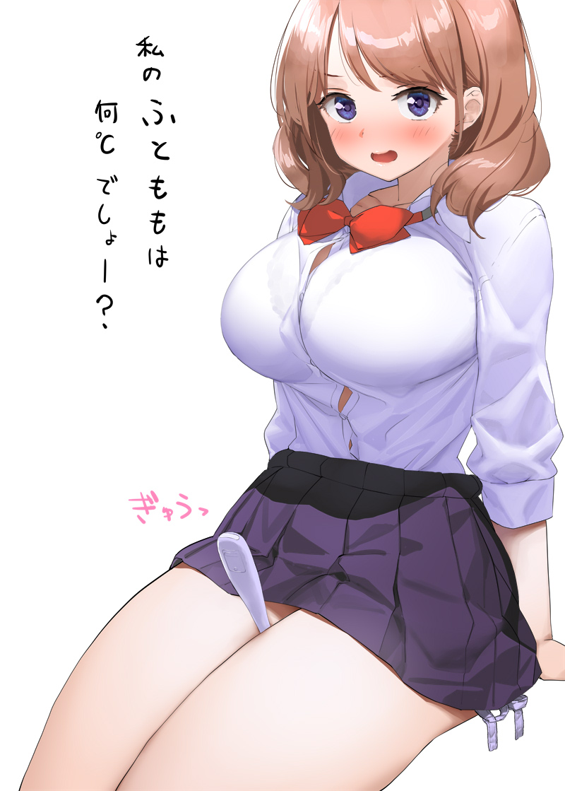 Original Rule 34 Image