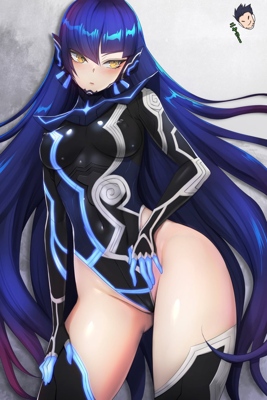 Nahobino (Smt) Rule 34 Image