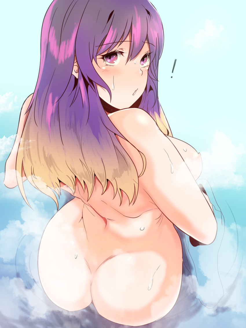 Hijiri Byakuren (Touhou) Rule 34 Image