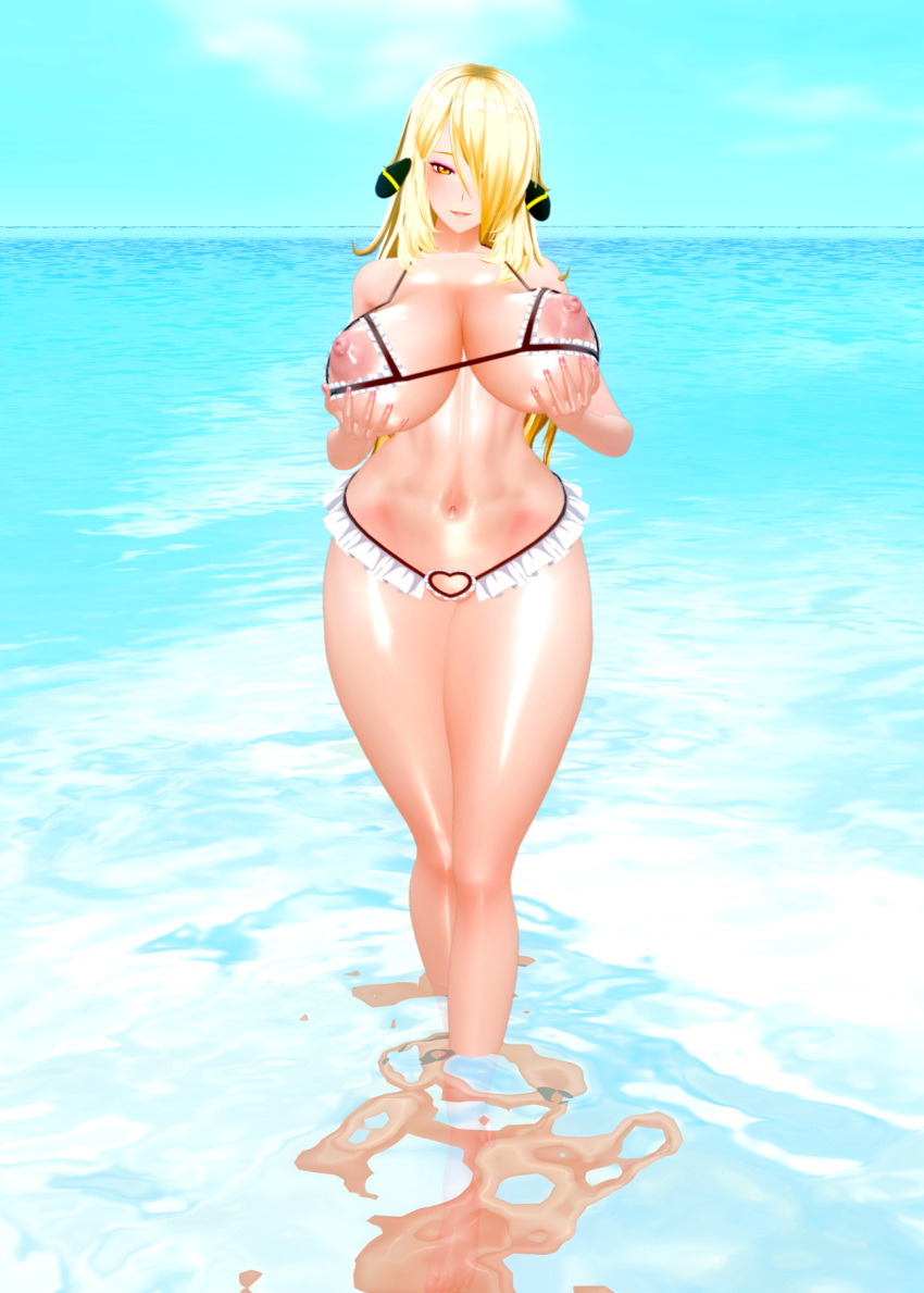 Cynthia (Pokemon) Rule 34 Image
