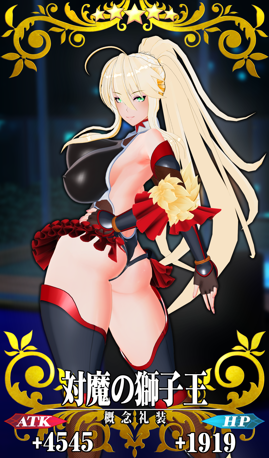 Artoria Pendragon (Fate/Grand Order) Rule 34 Image