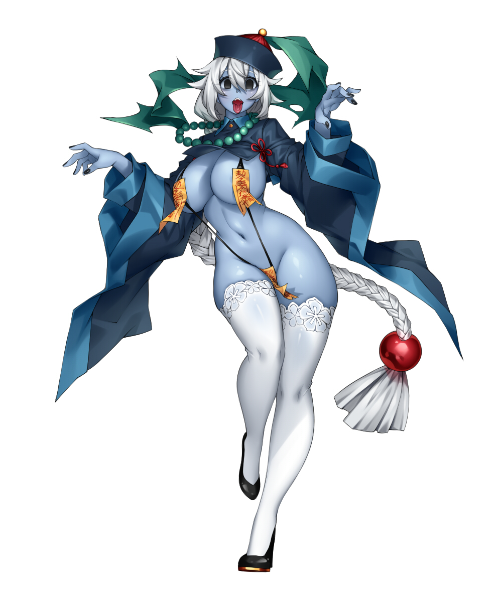 Naidong (Artist) Rule 34 Image