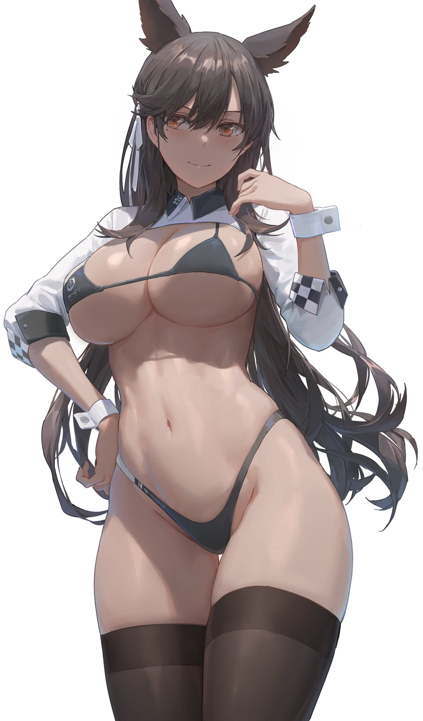 Atago (Azur Lane) Rule 34 Image