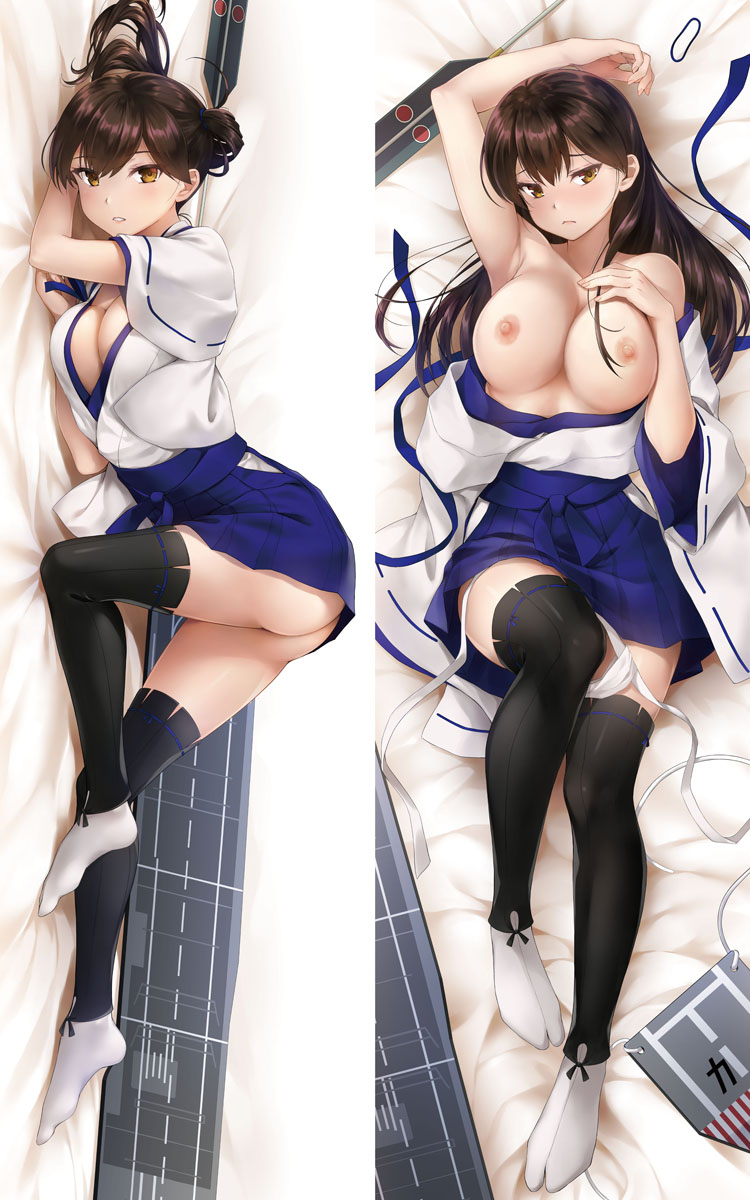 Kaga (Kantai Collection) Rule 34 Image