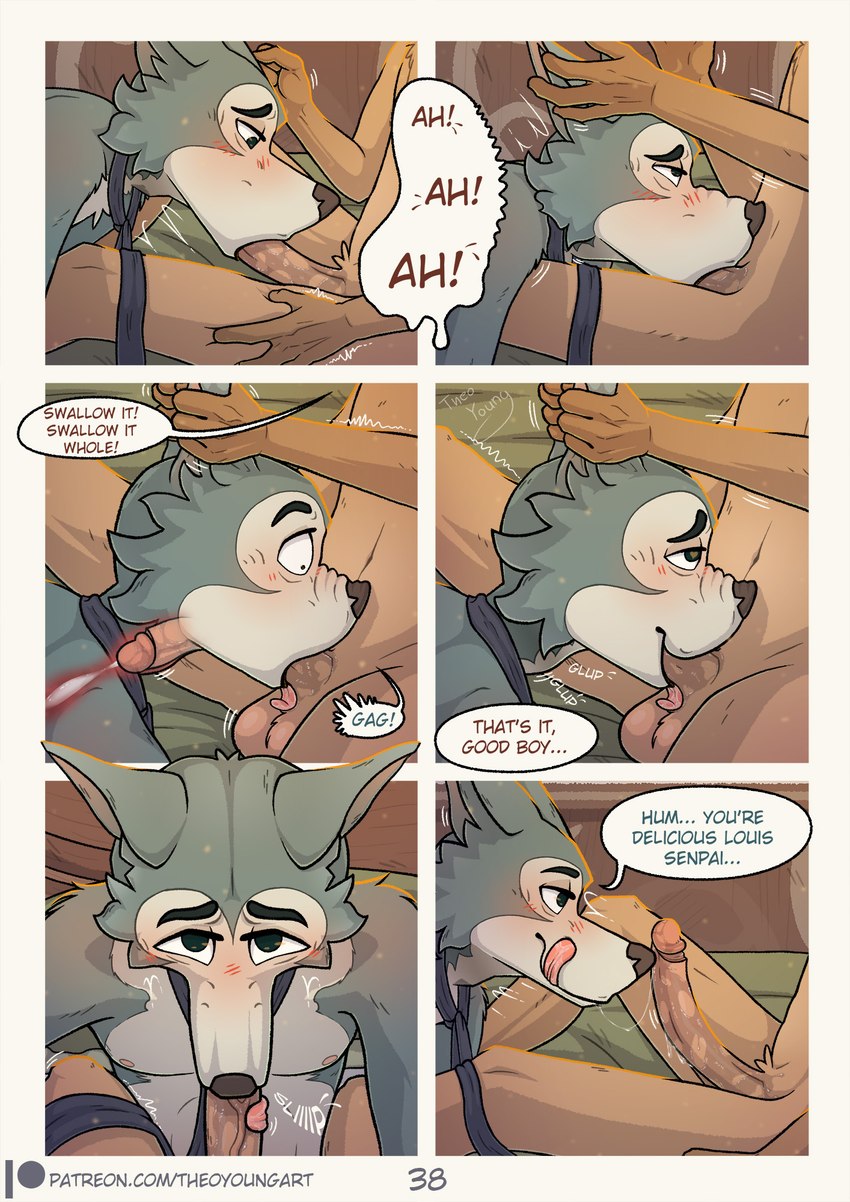 Legoshi (Beastars) Rule 34 Image