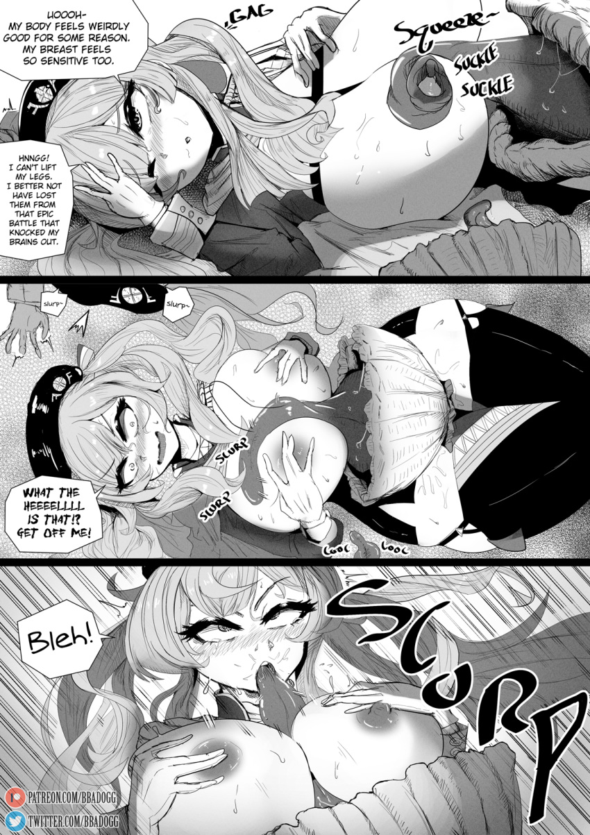 Zara (Azur Lane) Rule 34 Image