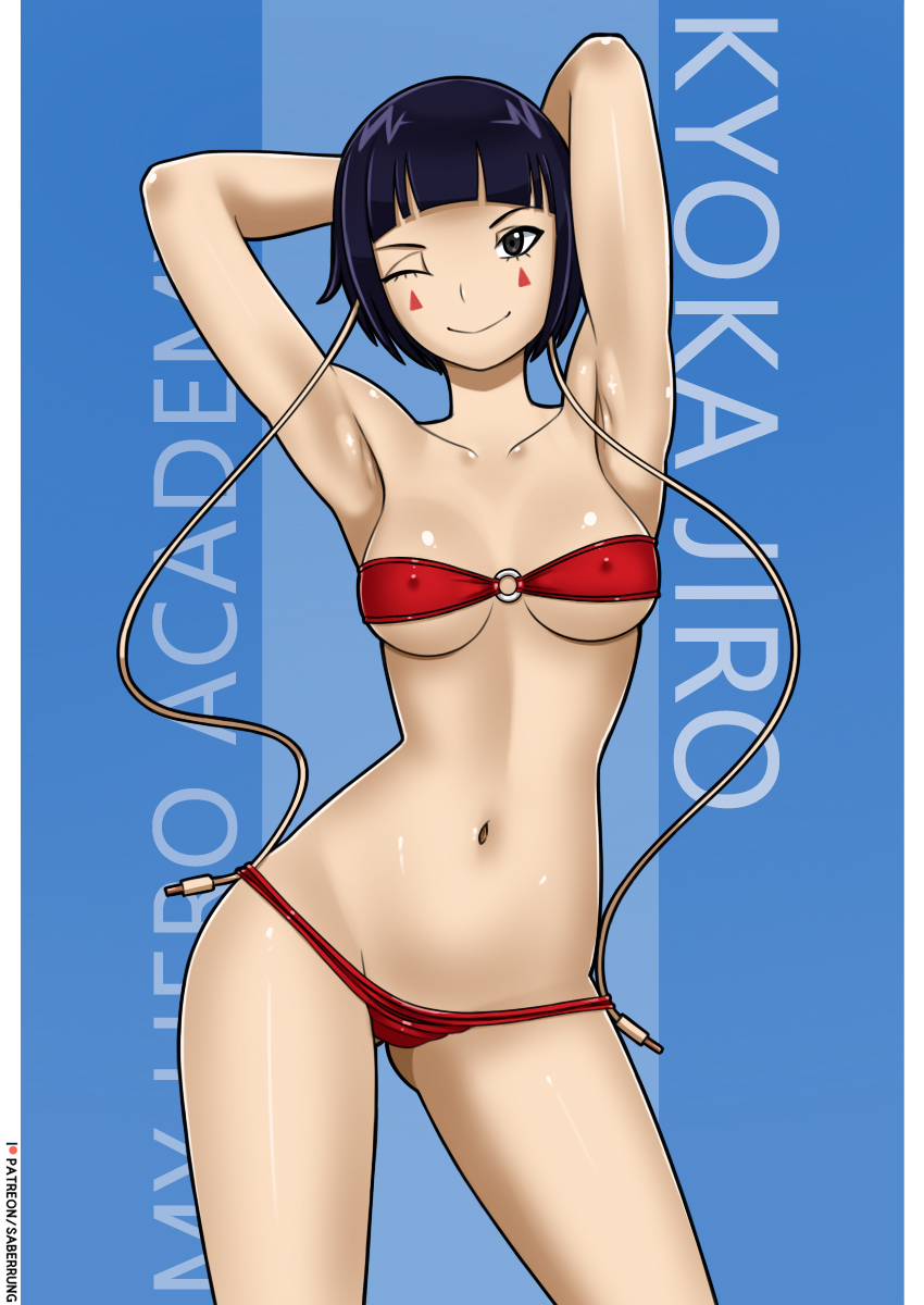 Kyoka Jiro (My Hero Academia) Rule 34 Image