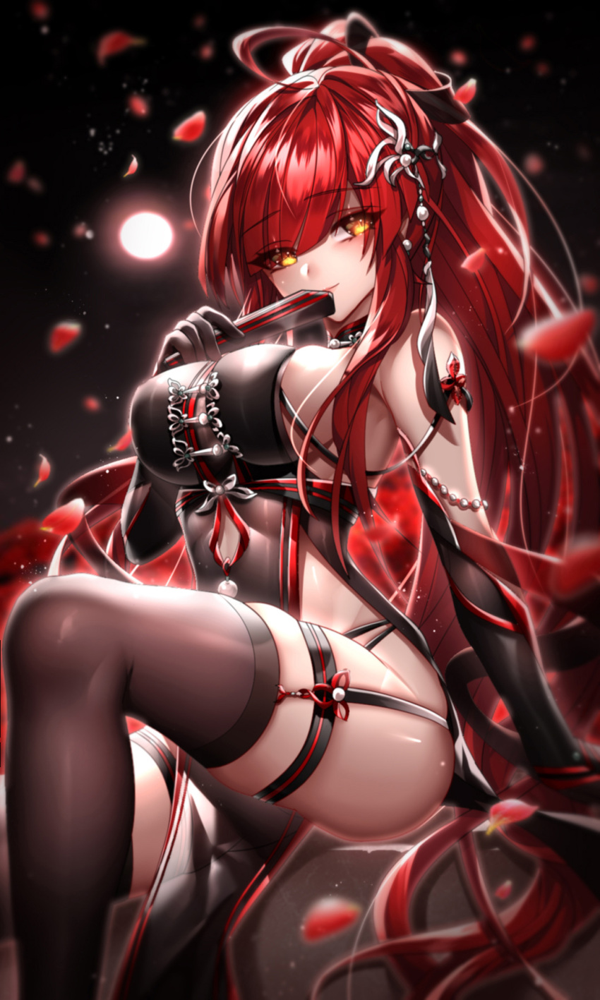 Elesis (Elsword) Rule 34 Image