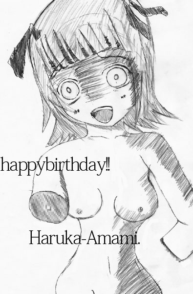 Amami Haruka (Idolmaster) Rule 34 Image
