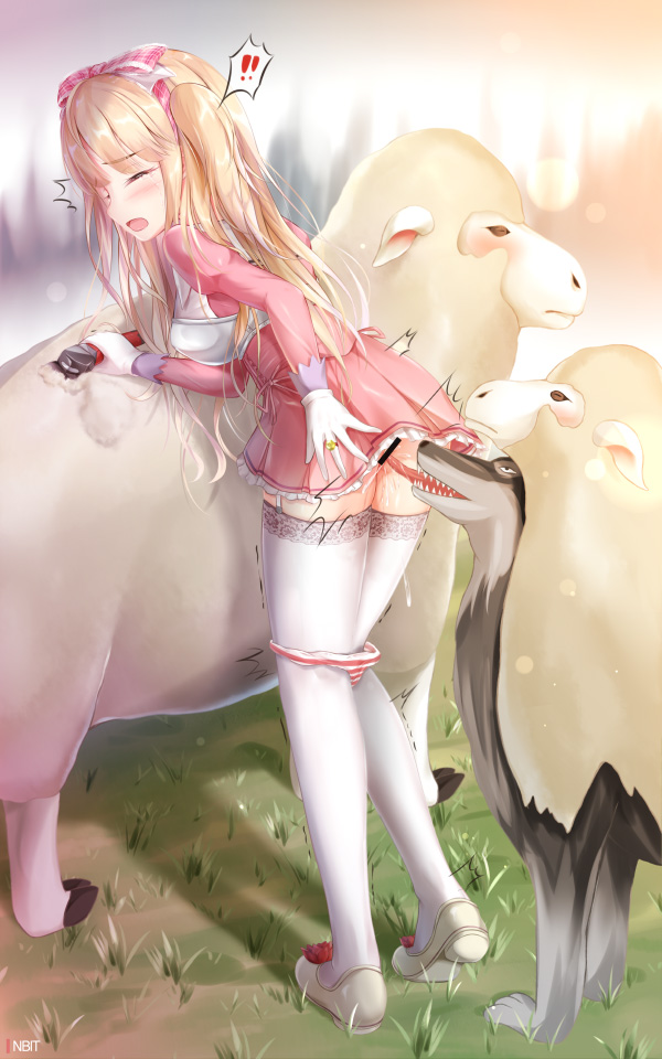 Mabinogi Rule 34 Image