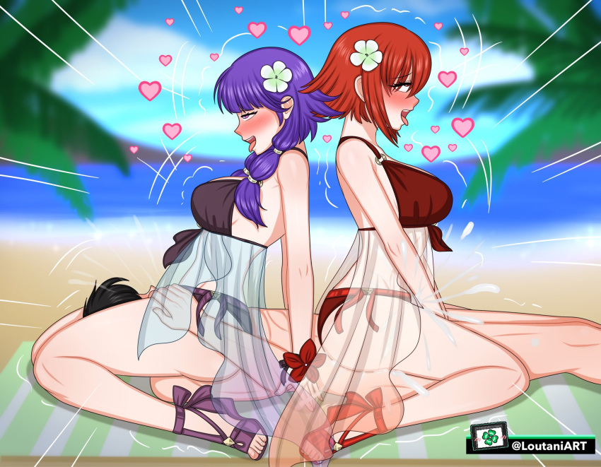 Lute (Fire Emblem) Rule 34 Image