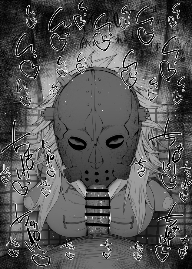 Nikaido (Dorohedoro) Rule 34 Image