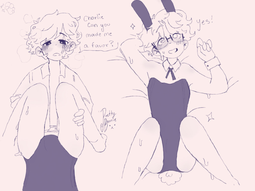 Quackity (Dream Smp) Rule 34 Image