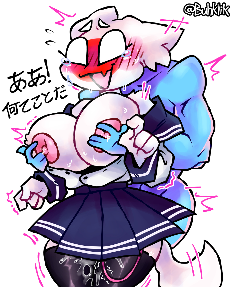 Japan (Countryhumans) Rule 34 Image
