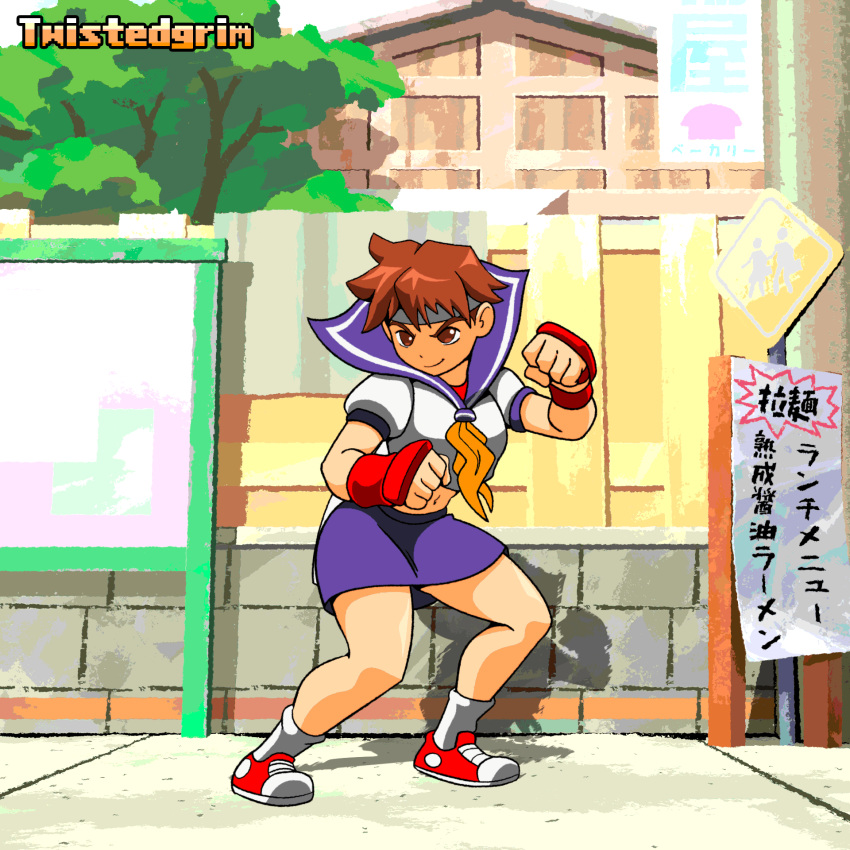 Sakura Kasugano (Capcom) Rule 34 Image
