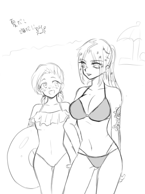 Diavolo (Jojo'S Bizarre Adventure) Rule 34 Image