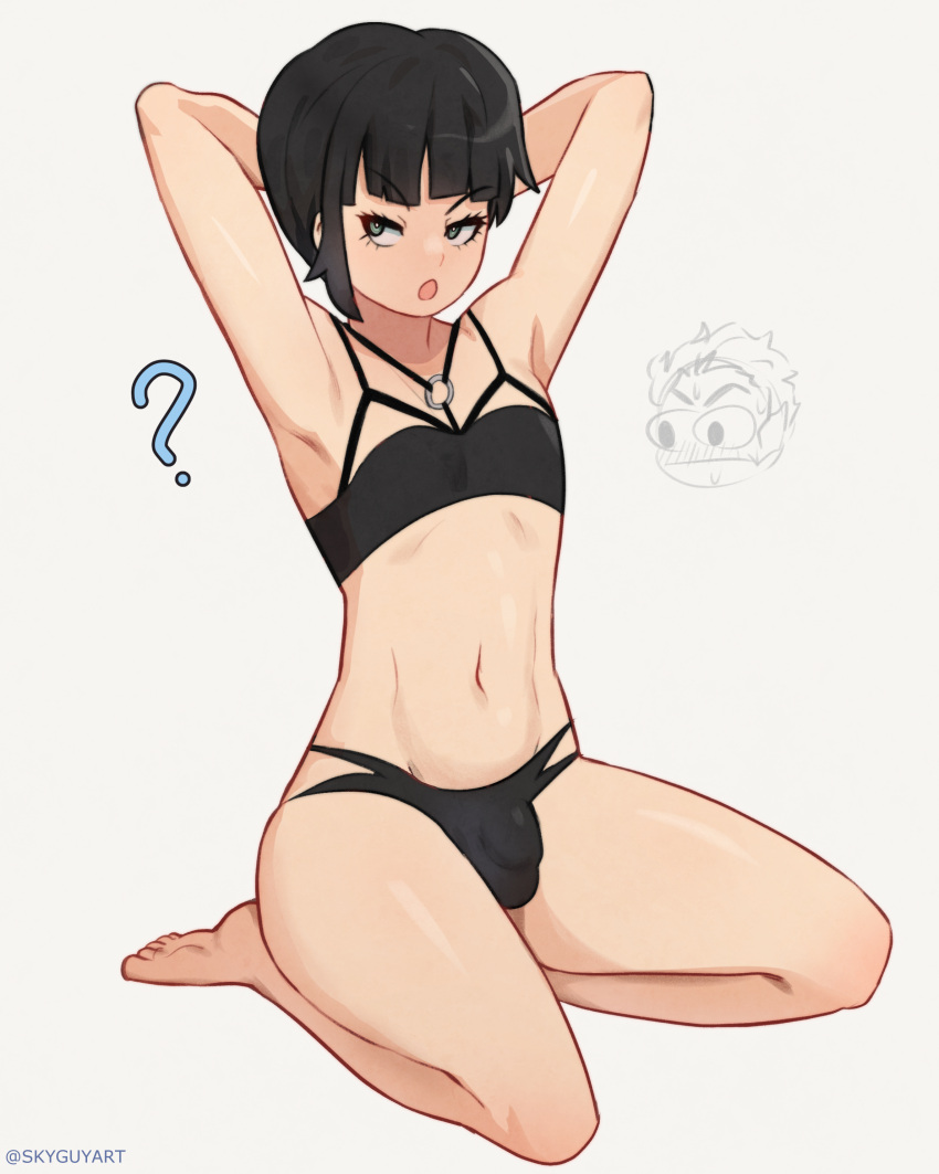 Protagonist (Shin Megami Tensei V) Rule 34 Image