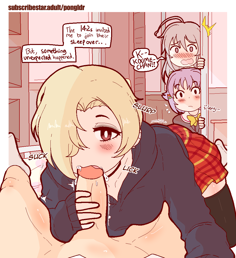 Ahoge Rule 34 Image