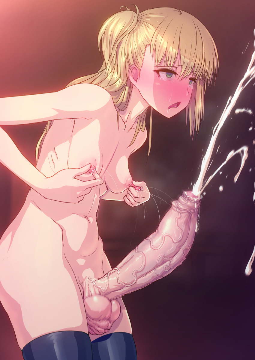 1futa Rule 34 Image