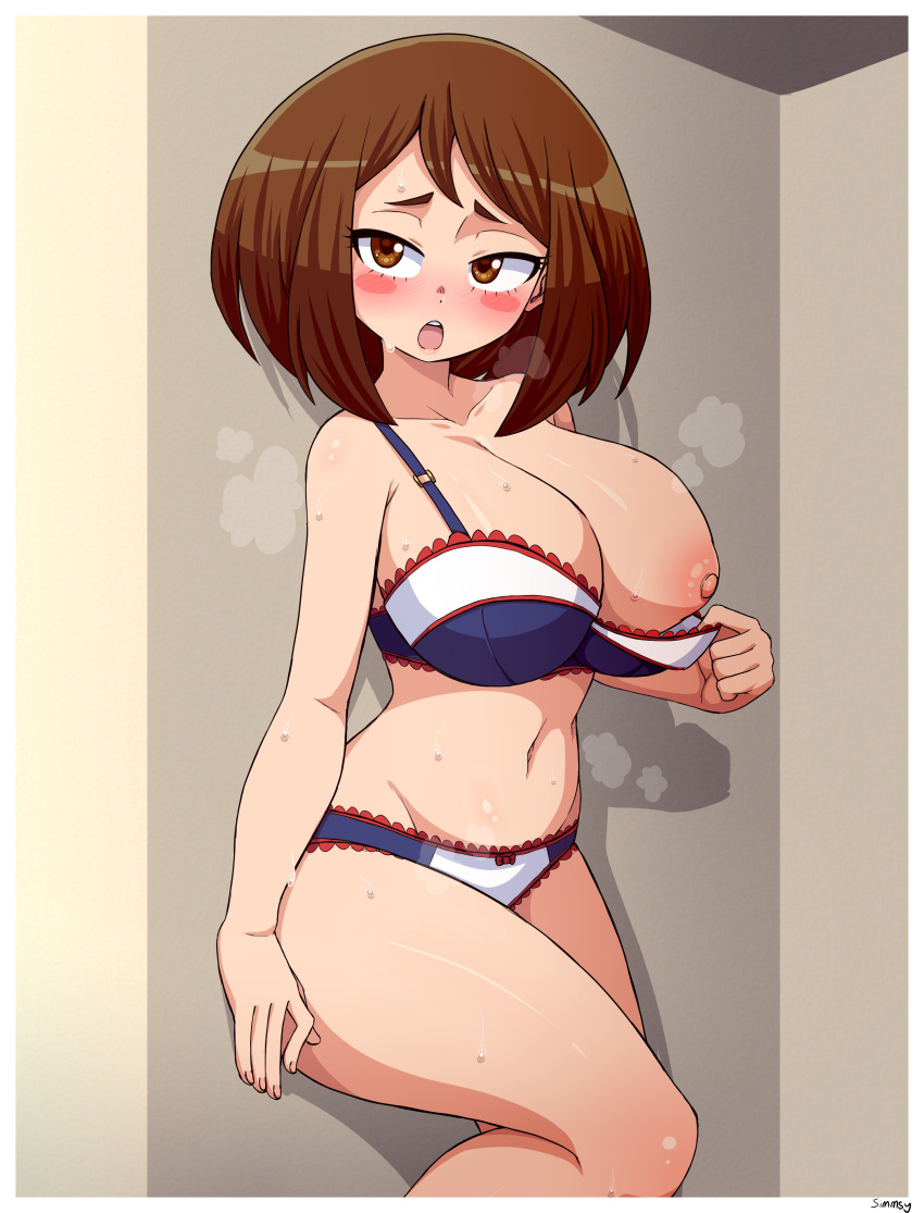 Ochako Uraraka (My Hero Academia) Rule 34 Image