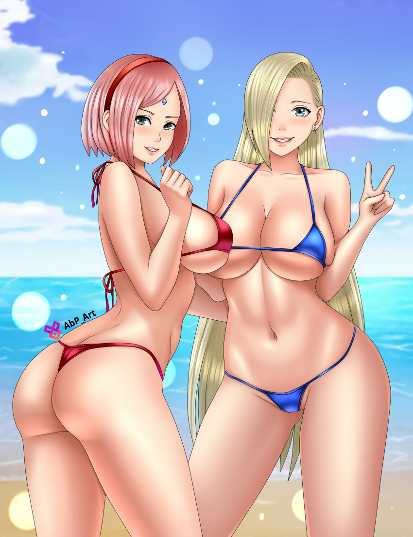 Naruto (Series) Rule 34 Image