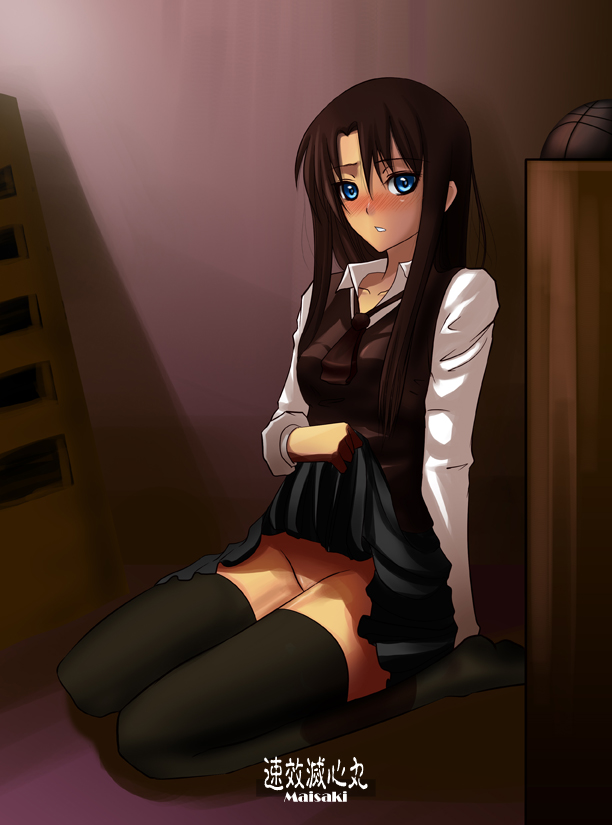 Kokutou Azaka (Kara No Kyoukai) Rule 34 Image